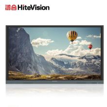 鸿合 HD-I8680E 86英寸触控一体机（I5处理器内存8G硬盘256GSSD/含安装调试及安装线材）（单位:台）