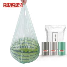 龙兴 手提式背心 50*65cm 食品垃圾袋（大） 混色 （单位：包）