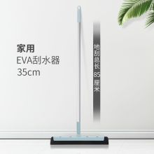 3M 300金属杆 刮地刷神器 睿智蓝 单位：个