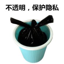 中兴 GT-01 45*55cm 100个/卷 手提垃圾袋（单位：卷）