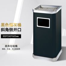 中电鼎润 ZDHT-E11 烤漆靠墙式桶 (计价单位：个) 黑色