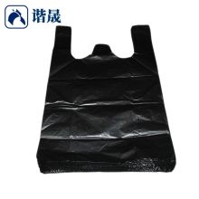谐晟 40个/卷 40*60CM 10卷/包 垃圾袋（单位：包）