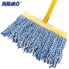 海斯迪克 HK-8026 36cm宽 棉纱瓷砖拖水地拖普通拖把 木柄木质头 蓝白（单位：把）