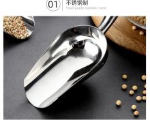 创发 欧式 特大号 1# 不锈钢冰铲 (单位：个)