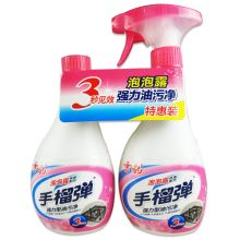 雪豹 厨房泡泡露强力型油污净手榴蛋弹 400g*2 /组 (单位：组)