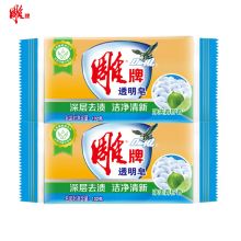 雕牌 102g*2 阳光清柠透明洗衣皂 2块/组（单位：组）