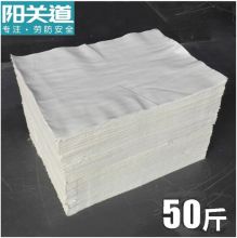 国产 004838 擦机布工业擦拭布 白色 (单位：条)