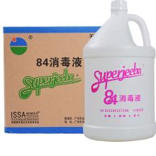 白云 3.78L清洁白云洁霸84消毒液除菌液大桶杀菌室内漂白衣服消毒洁厕 （单位：桶）