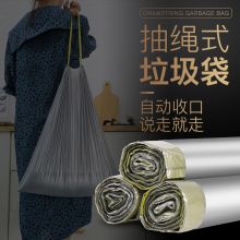 国产 垃圾袋环卫特大号 口径80*100 100捆/包（单位：包）