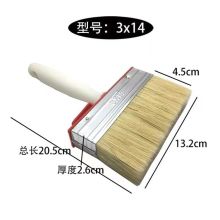 国产 加厚加大油漆刷4*14扫灰清洁刷胶水壁纸粉墙刷涂料刷猪鬃毛刷子工业用（单位：个）