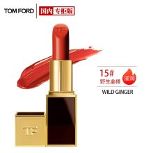 汤姆福特(TOM FORD) 热卖15# 3g装野生姜橘色烈焰幻魅唇膏 (单位:支)