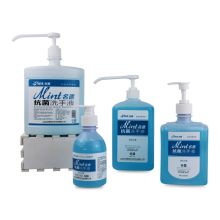 名德 抗菌洗手液 500ML/瓶 30瓶/箱 起订量：60瓶 HX 单位：瓶