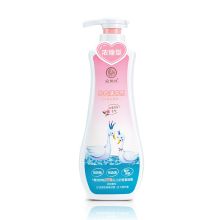 安贝儿 660ml 婴儿草本抑菌多效内衣清洗剂 洗衣液（单位：瓶）