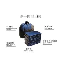 KBS 120*140cm 20只/卷 强韧型 黑色垃圾袋（单位：卷）