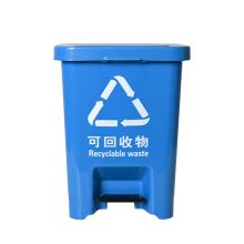 永耀 12升 脚踏垃圾桶  红色 （单位：个）