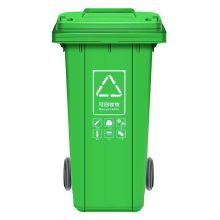 敏胤 MYL-7120-13 带轮户外可回收垃圾标识分类垃圾桶 120L 绿色 （单位：个）