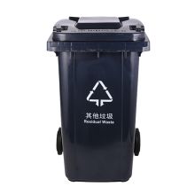 敏胤(MINYIN) MYL-7240-14 240L 分类其它垃圾垃圾桶(普通带轮)BJ等地区 (单位：个) 新国标(黑灰色)
