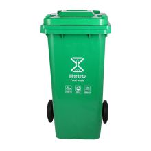敏胤(MINYIN) MYL-7120 120L 户外分类厨余垃圾标识垃圾桶(带轮)BJ地区 (单位：个) 新国标(厨卫—绿色)