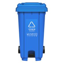 敏胤(MINYIN) MYL-7100-8 100L 脚踏户外可回收物标识分类垃圾桶(带轮)BJ等地区 (单位：个) 新国标(蓝色)
