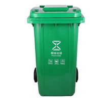 敏胤   MYL-7240 240L 厨余垃圾垃圾桶(挂车带轮)BJ等地区 (单位：个) 新国标(厨卫—绿色)