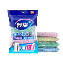 妙洁 MHG3+1 彩条金柔百洁布 4片/包 配色 单位：包