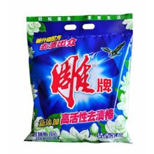 雕牌 清香茉莉 洗衣粉 1.638kg（单位：袋）