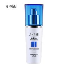 片仔癀 100ml 仙泉凝水保湿倍润乳 白色（单位：瓶）