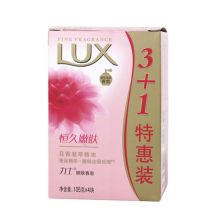 力士 娇肤香皂 恒久嫩肤 105gX(3+1) 单位：组