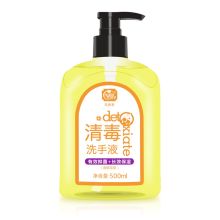 心相印 500ml 美媛春消毒洗手液 配色 (单位:瓶)