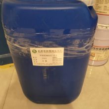 双林 YB-9 25kg/桶 机械清洗剂 单位：公斤