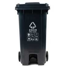 科力邦 KB1068 大号加厚脚踏垃圾桶商用分类垃圾桶塑料环卫垃圾桶带盖 120L 灰色 单位：个