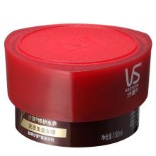 沙宣 修护水养发质重塑发膜 150ml 单位：盒