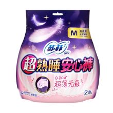 苏菲/Sofy  超熟睡 卫生巾 安心裤 2片