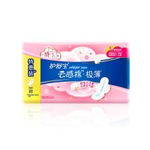 护舒宝 34片 超薄日用 女学生 云感超净棉卫生巾 240mm (绵柔 瞬吸 透气 贴身) 单位：包