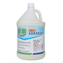 康雅 KY106 3.78L 油性静电吸尘剂 白色 4桶/箱（单位：箱）（黑龙江专供）