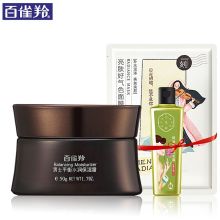 百雀羚 男士平衡水润保湿霜 50g 单位：瓶
