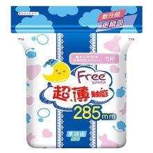 ABC 285mm 超薄触感丝薄棉柔日夜用卫生巾 5片/包（单位：包）