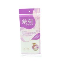 茶花 B45001 竹纤维洗洁巾 2片/袋（单位：袋）配色