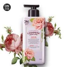 安宝笛/ON THE BODY 甜蜜爱恋香水保湿润肤 身体乳液 YC 400ml