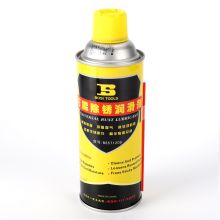 波斯 BOSI 工具除锈剂 黄色（单位：瓶）