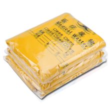 利得 85*105cm 黄色医疗垃圾袋 50只/包 适用于60L(单位：包）