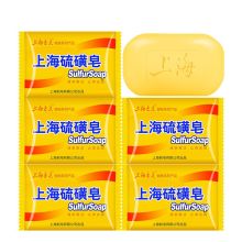 纳爱斯 清香型 硫磺皂 85g/块 黄色 (单位:块)