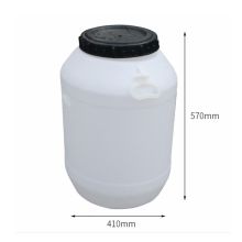 宁达 50L 57cm*41cm 塑料带盖泔水桶 白色（单位：个）