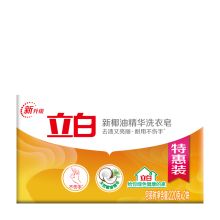 立白 新椰油精华洗衣皂 220g 单位：块