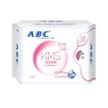 ABC 纤薄 棉柔表层 夜用卫生巾 280mm*8片 单位：包
