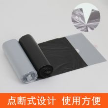 国产 45*50mm/加厚/3包/90只 垃圾袋 家用厨房卫生间 三色 (单位:包)