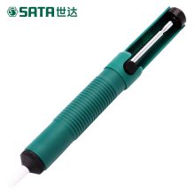 世达(SATA) S03372  小型U型防静电刷子 绿 (单位:台）