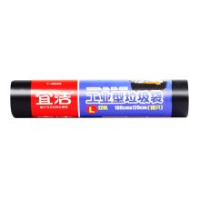 宜洁 Y-9649 垃圾袋商用加厚大号物业清洁袋100*120CM10只 单位：包