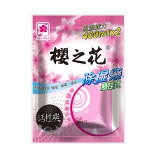 樱之花 悬挂式除湿袋220g×2（加炭） 室内吸湿袋干燥剂（单位：袋）
