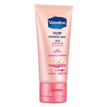 凡士林/Vaseline 倍护护甲润手霜  YC 50ml